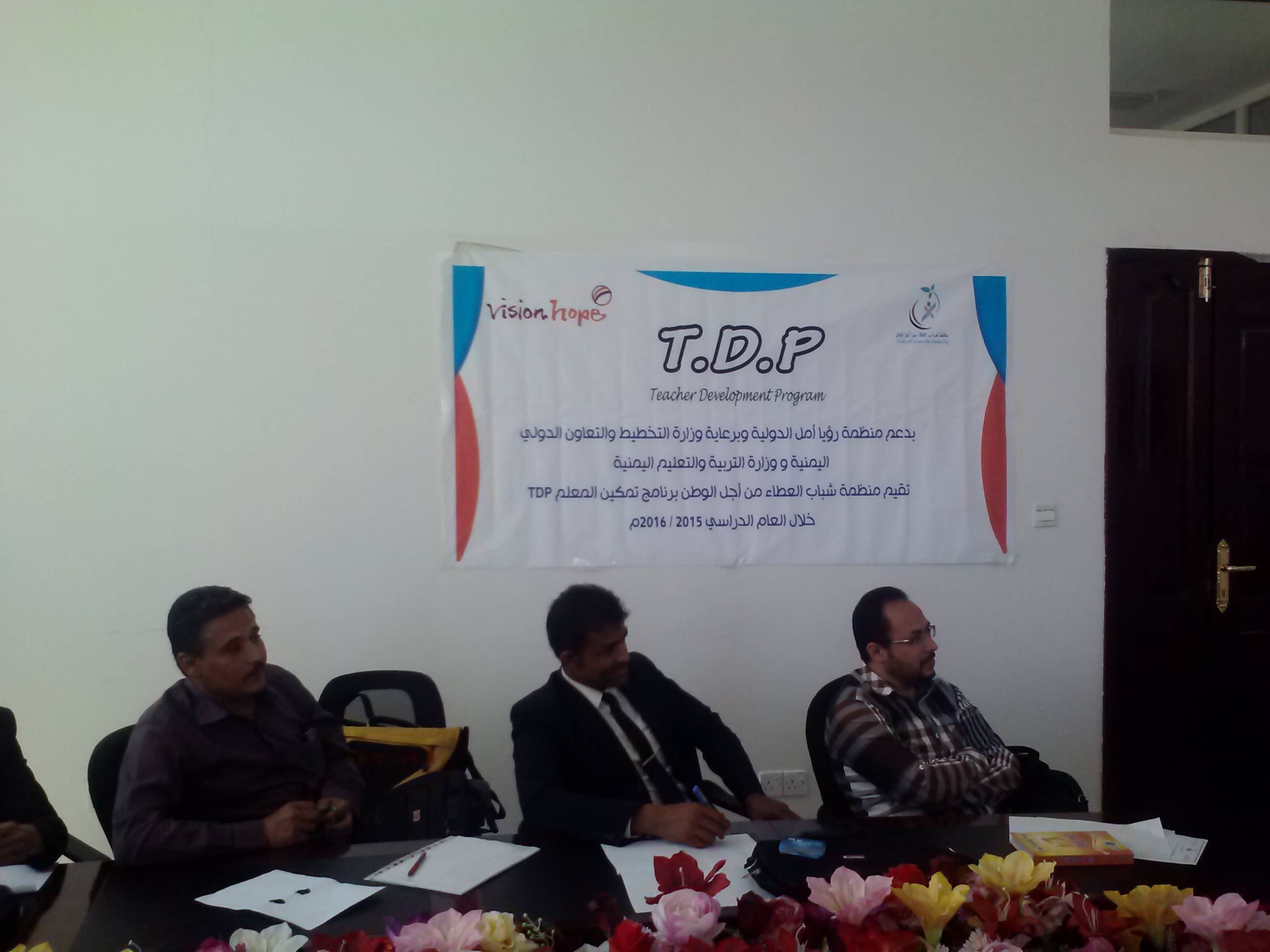 recent-project-img-1