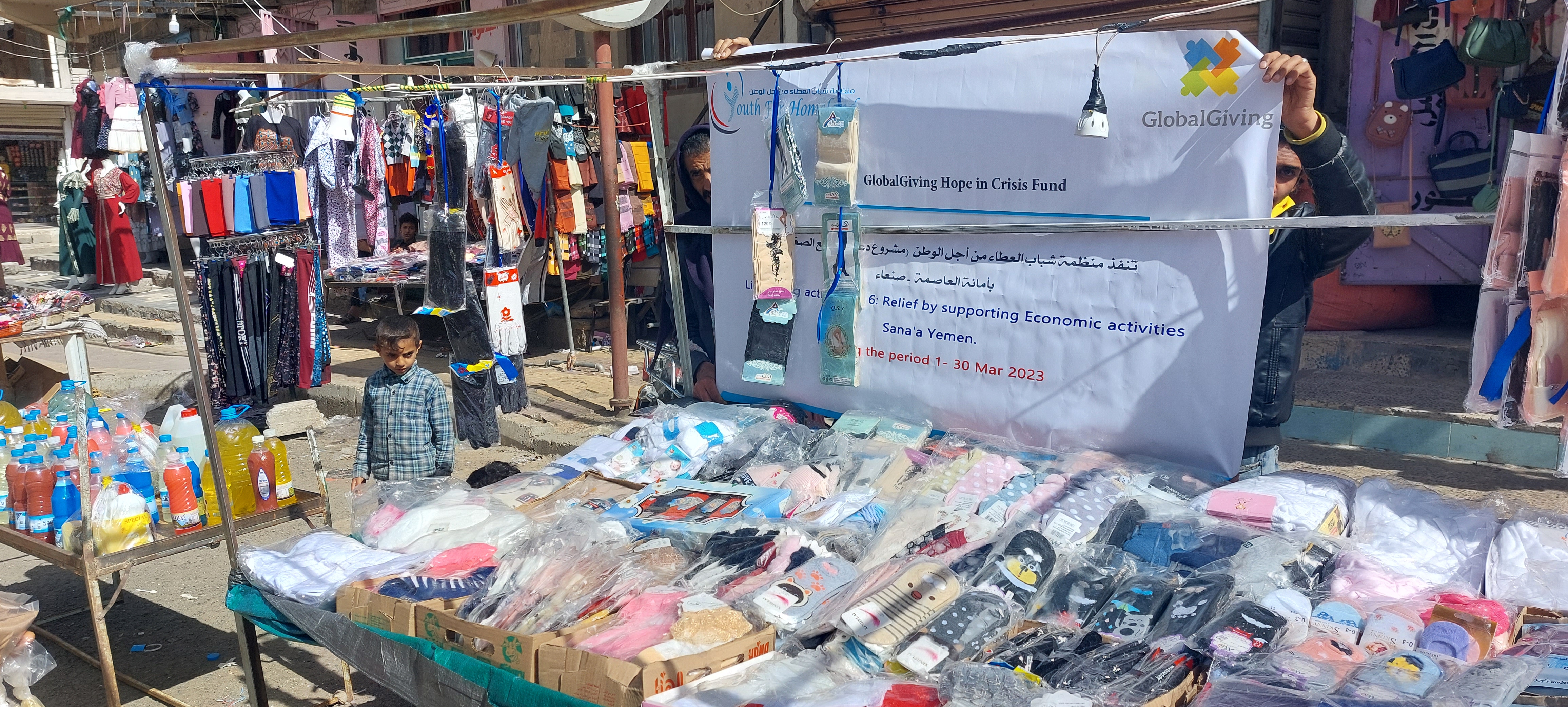 recent-project-img-1